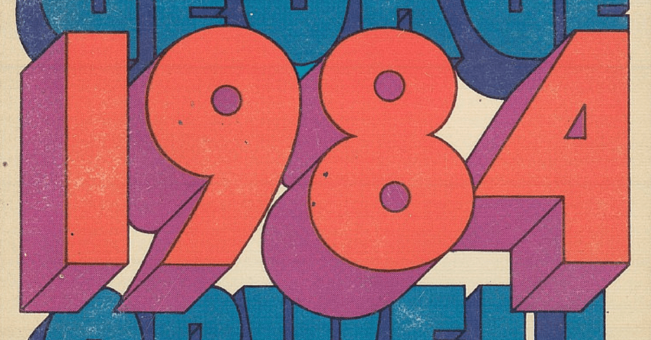 1433545884 1433545884 goodreads misc | Varghese Summersett Pre-1984 DWI probation exception